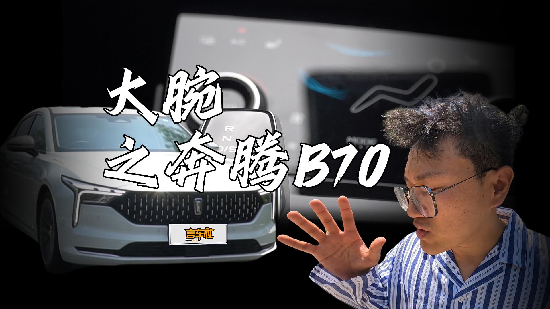 þ͵FvB70׌Iĺ܇