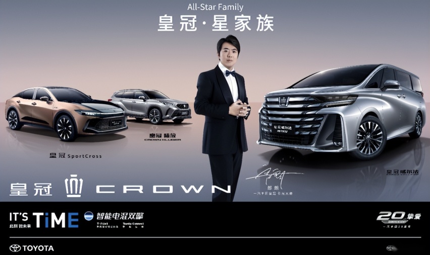 唯一正增长！一汽丰田挽回主流合资最后一点面子