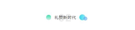 红旗H9全球首秀，肩负荣光，梦想新起航