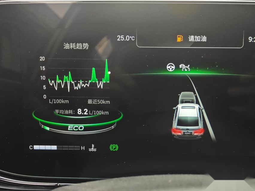 运动性能爆表，还能家用！试驾传祺影豹R