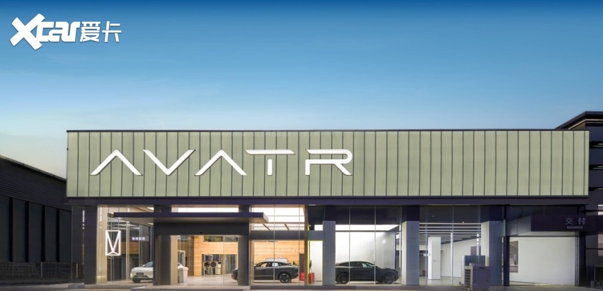 塔塔汽车叫板国内新能源:"你们的新能源是假的!"-爱卡汽车爱咖号