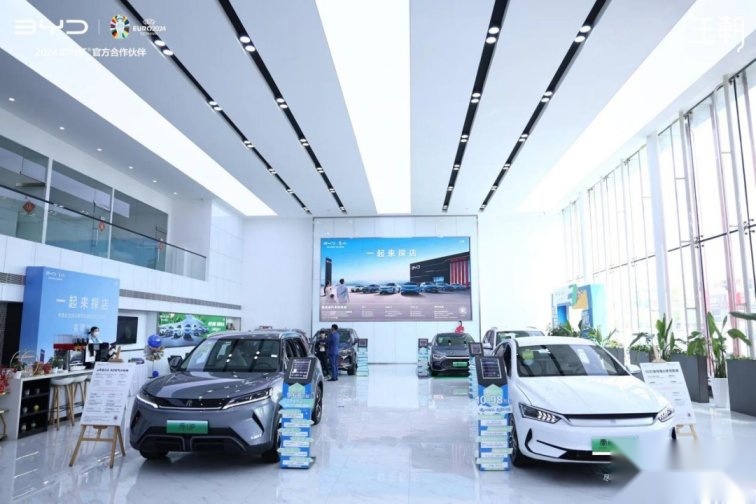 一起来探店 在哈尔滨尽享比亚迪王朝车型盛宴