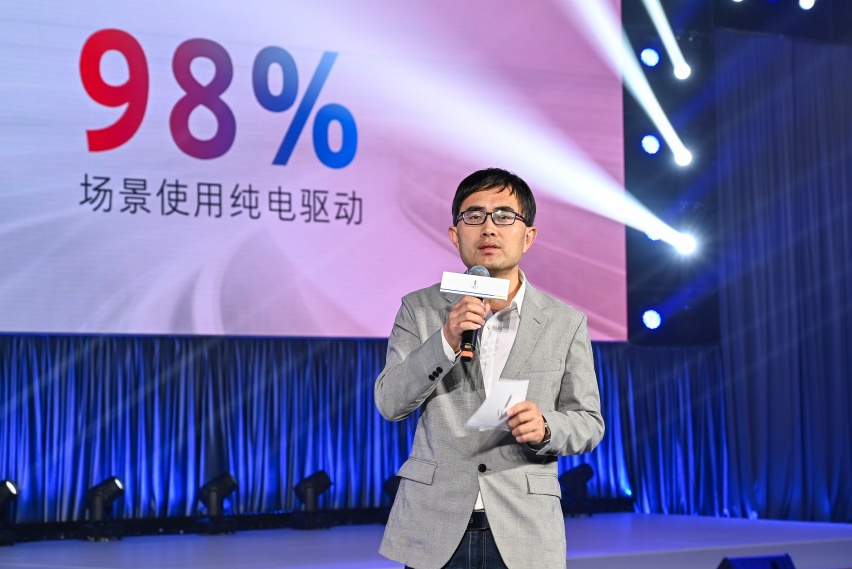 魏牌发布超级混动战略 重新定义智能豪华混动SUV