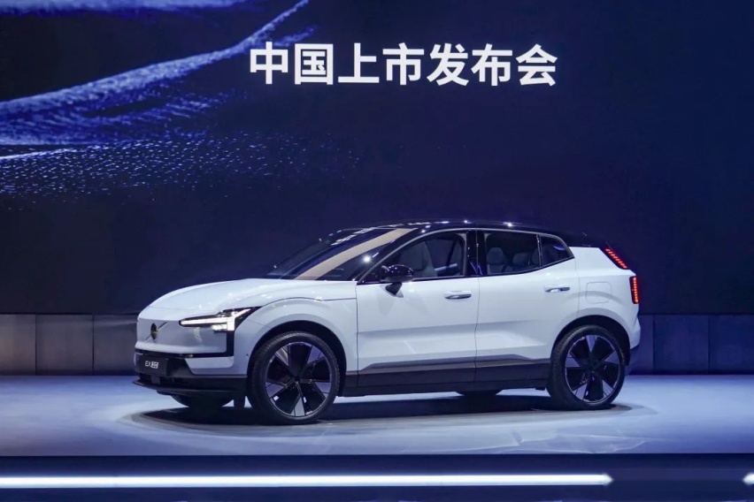 沃尔沃EX30售20.08万起！零百3.6秒、续航590km！