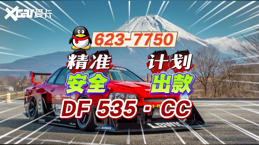 2025导师带你赚钱：大发回血计划最稳的高级导师