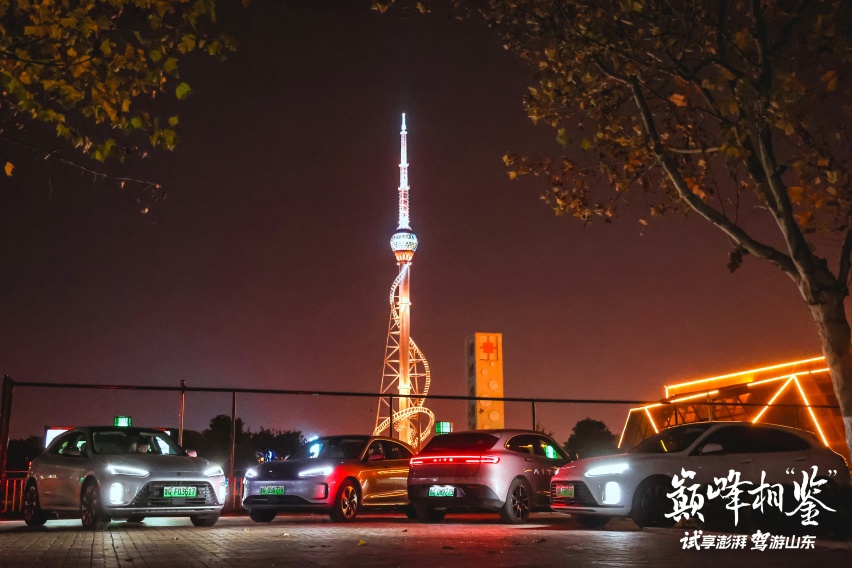 华为AITO和Mate 50 山东特色试驾品鉴会临沂站圆满落幕