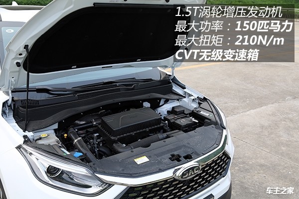 底盘有质感平顺有保障 瑞风S4 CVT版试驾评测
