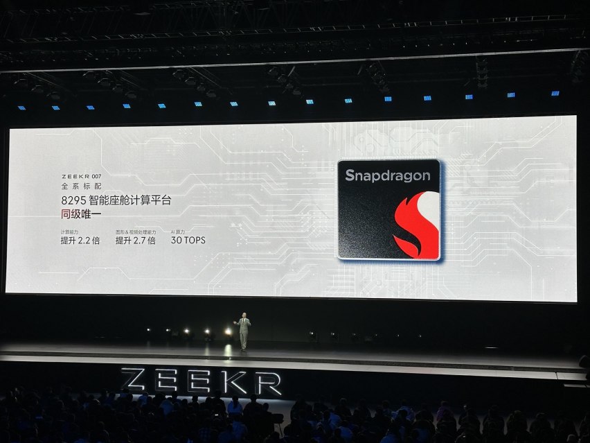 极氪007来了，20.99万起，比预售便宜2万，大众尴尬了