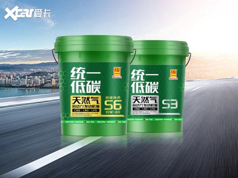 统一天然气发动机专用油为发动机提供稳定保护