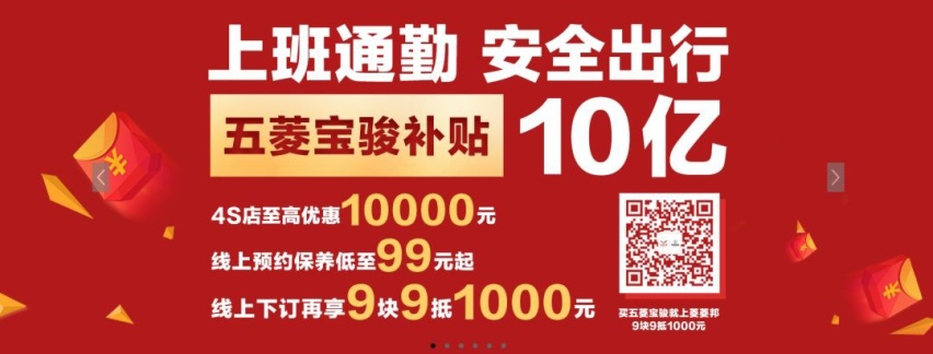 我又来劝大家买车了，这次是真金白银的优惠