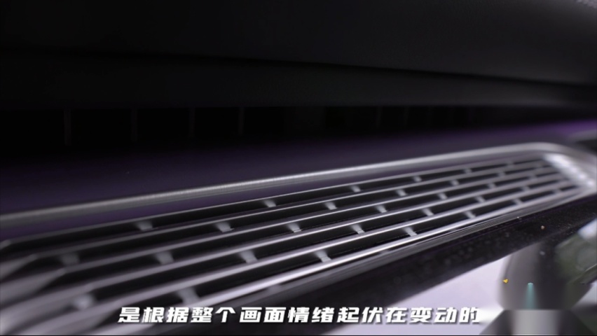新能源学院实测｜5D智能座舱，极致的音乐体验——小鹏G9