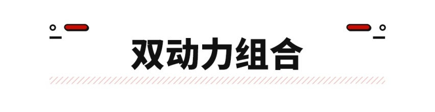 超高性价比，瑞虎7神行版正式上市，售9.99万起！