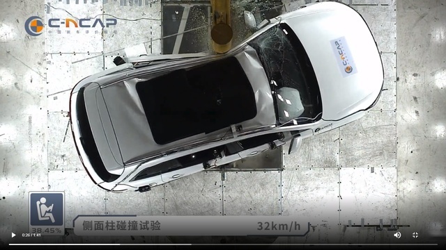 碰撞测试仅一星，都2023年了，还有造车新势力出来“丢人”？