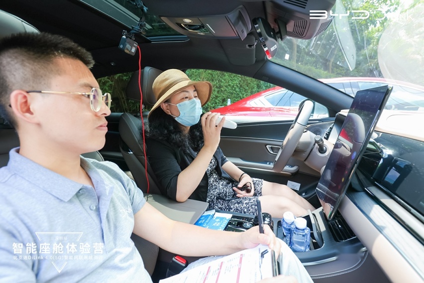 音响堪比25万级？还有贴心车载管家 比亚迪汉太智能了！
