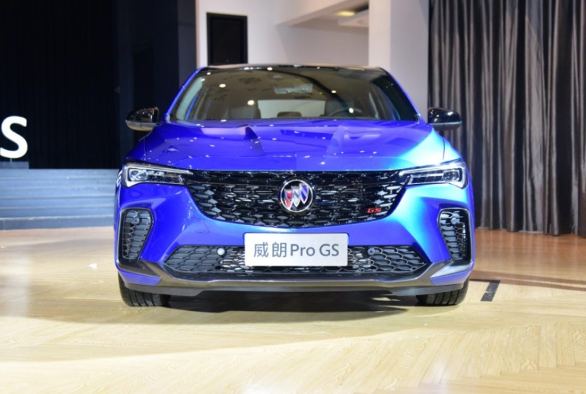 别克威朗Pro GS正式发布 已开始接受预定
