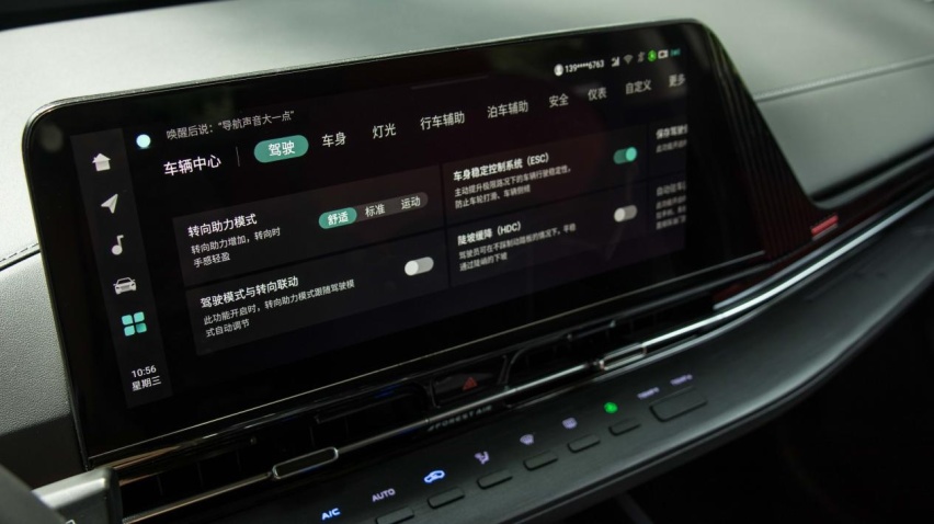 重塑10万级SUV标杆 试驾：第二代长安CS55PLUS