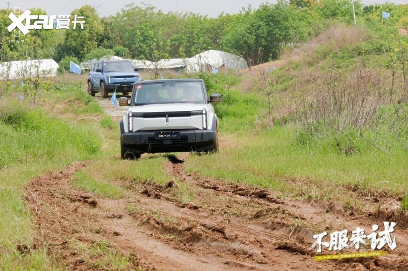 不服来试！iCAR 03华东区域媒体试驾会—合肥站 iCAR 03试驾