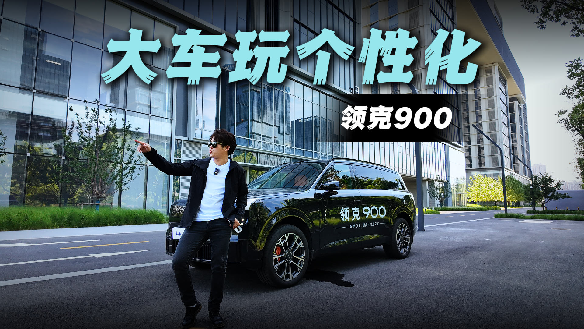 �I(l��ng)����܇�����ģ�����Փ