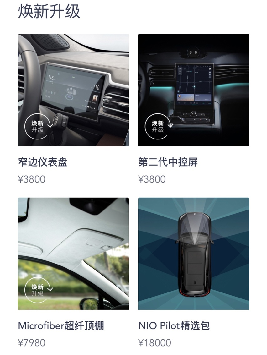 微信图片_20201022102246.jpg