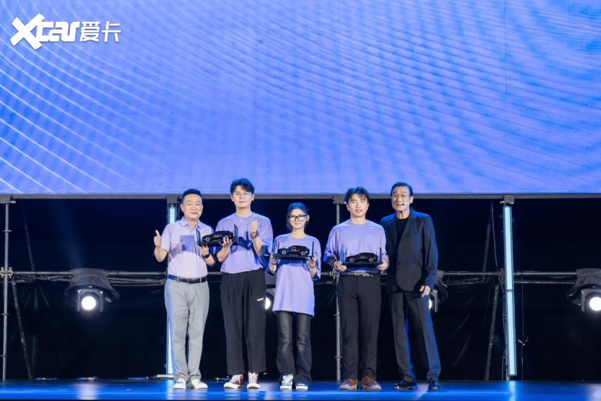 【乐阳频道】 2026长安马自达粉丝盛典珠海盛大启幕