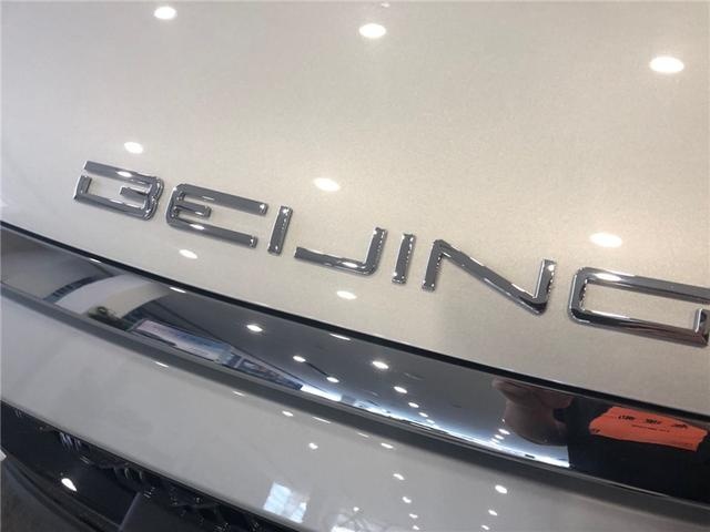 到店实拍BEIJING-X7：10万+的高性价比大五座SUV