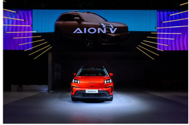 匠心与科技的融合，广汽携全球战略车型AION V亮相巴黎车展