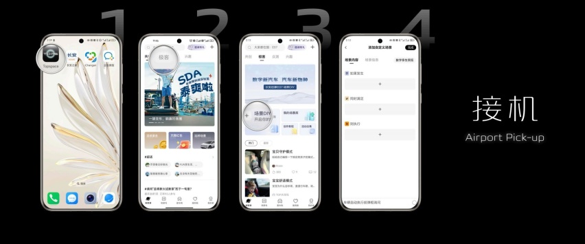 中国版Cybertruck！更适合中国宝宝体质！心动不如行动！
