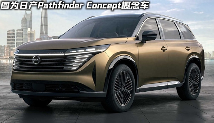 四缸！这回是2.0T四缸！日产Pathfinder正在申报，量产将近