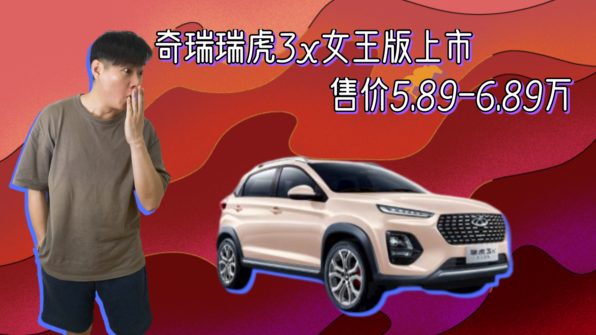 ������3xŮ�������� �ۼ�5.89-6.89��