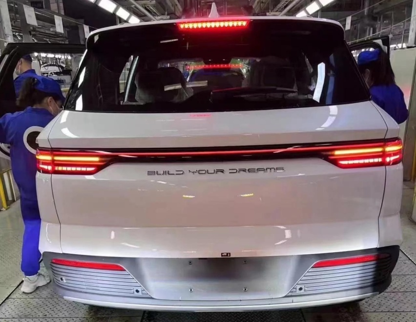 比亚迪三款新车申报！新款宋PLUS EV“撞脸”海豹、腾势N8配双动力