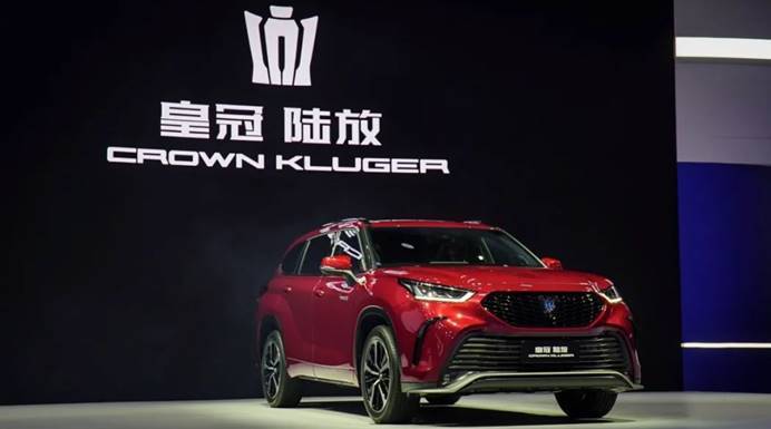 旗舰SUV该是什么样？看过皇冠陆放后，你心里就有数了