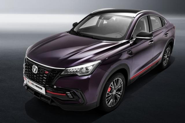 长安汽车2023款CS85COUPE上市，售价11.99万起