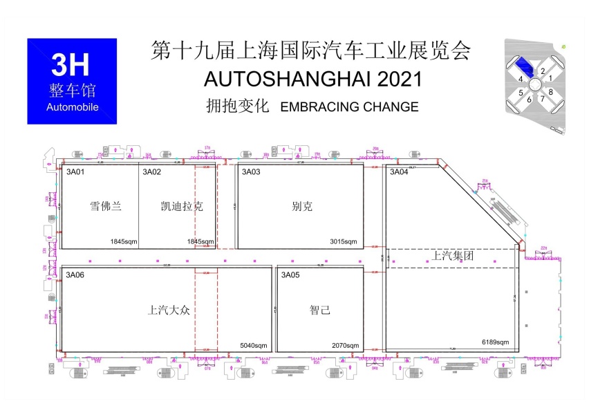 提前看不踩雷！ 2021上海车展最强攻略|ATG精准科技