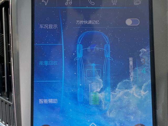跨城出行，你会考虑纯电动车吗？