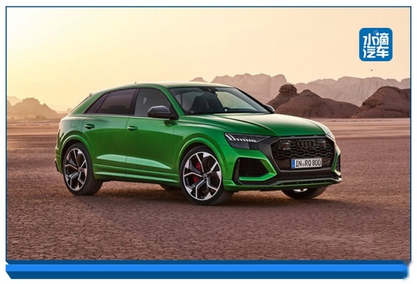 纽北最速SUV，“地狱绿魔”奥迪RS Q8上市