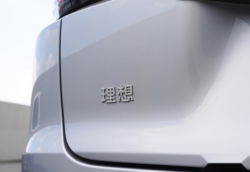理想车主全国巡回维权第二站：郑州车展