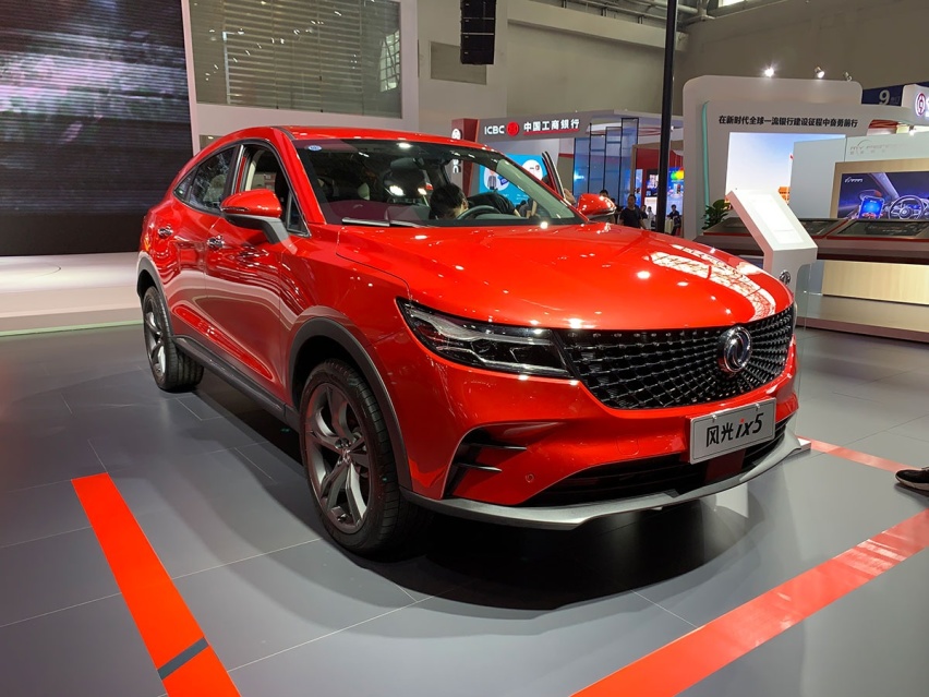1.5T/2.0T可选，东风风光ix5/580Pro亮相