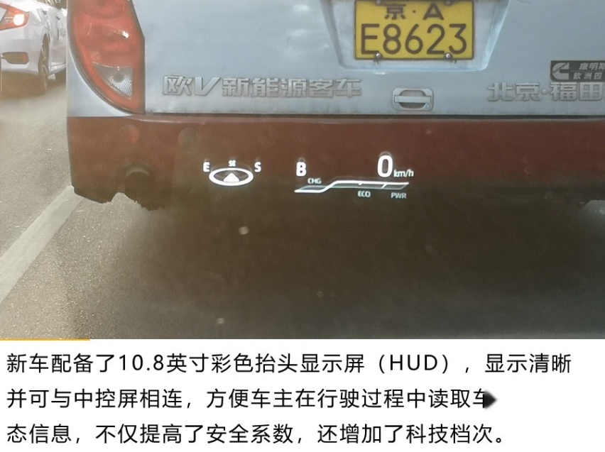 操控舒适再升级！2019款雷凌双擎有什么不一样？