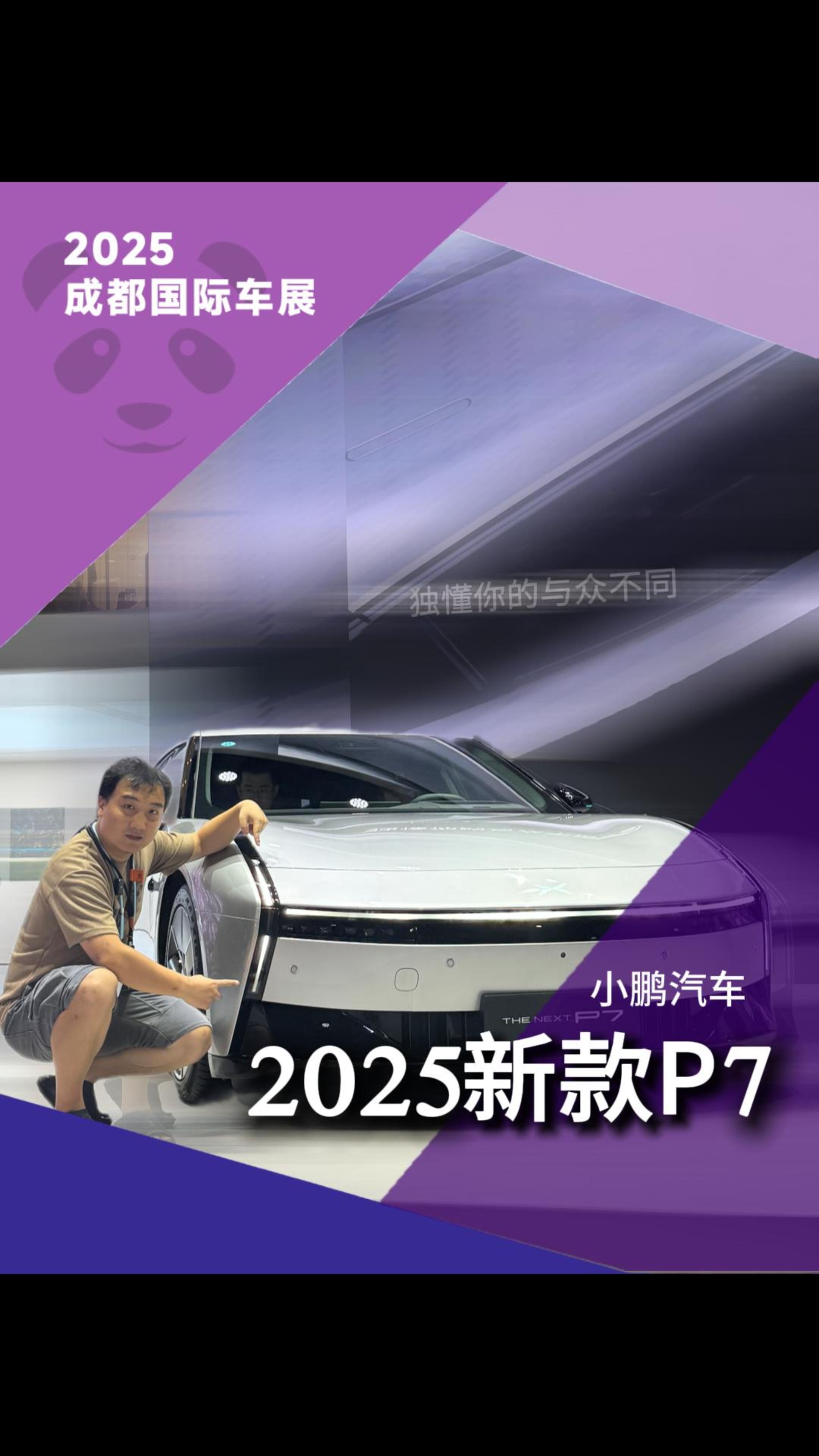 ƻِһСiP7,܇^ȈDƬÿ