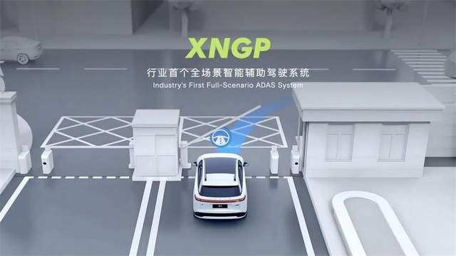 比科技你确定是认真的？阿维塔11观看小鹏G9上市发布会有感