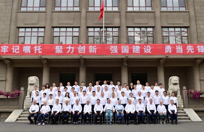 不忘初心 接续奋斗 中国一汽成立七十周年座谈会于长春召开