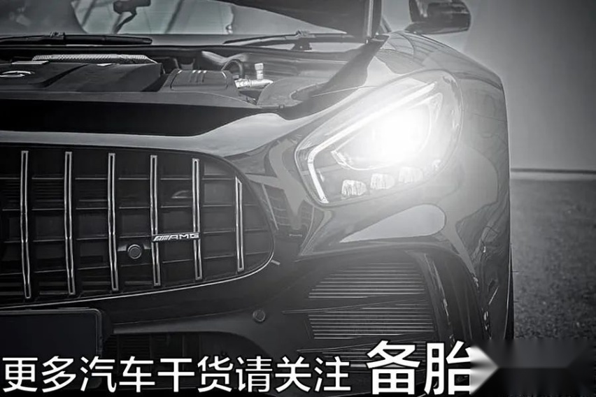 感觉大灯不够亮，花200网上买个LED灯泡自己换，可行吗