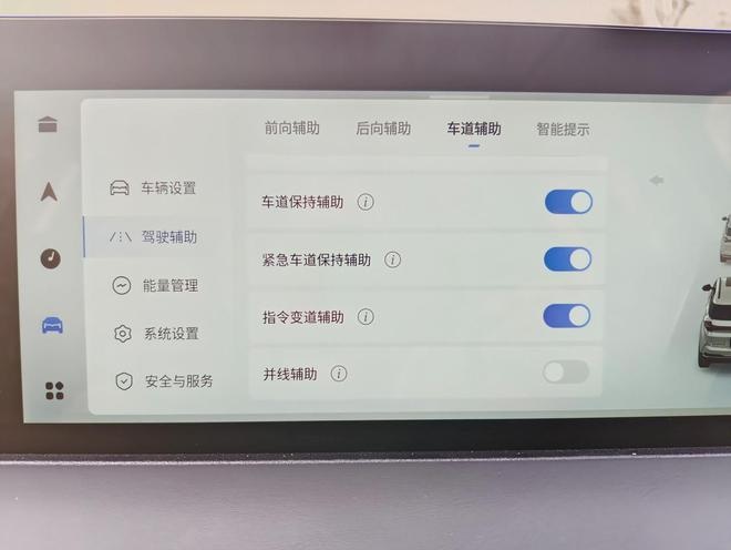 品牌销量订单成绩不错，产品到底如何，体验哪吒U-II