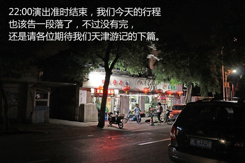 网通社汽车
