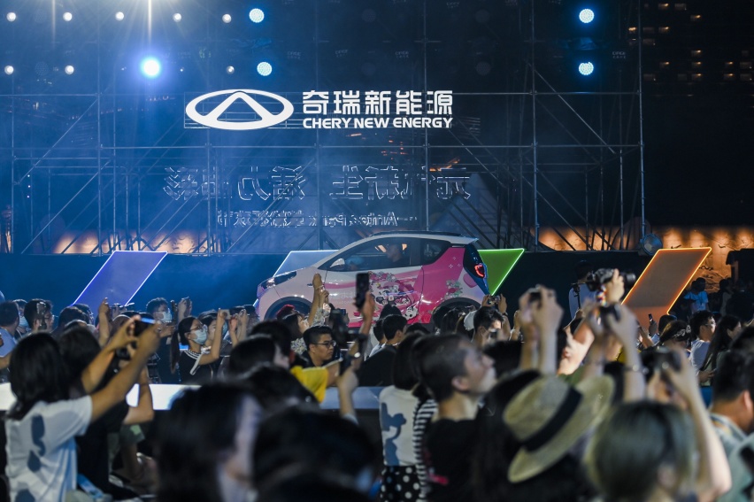 “一日奇瑞，终身奇瑞”，实力宠粉，小蚂蚁有何底气？