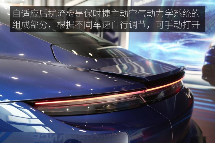 触电新生斯图加特骏马 保时捷Taycan Turbo静态体验