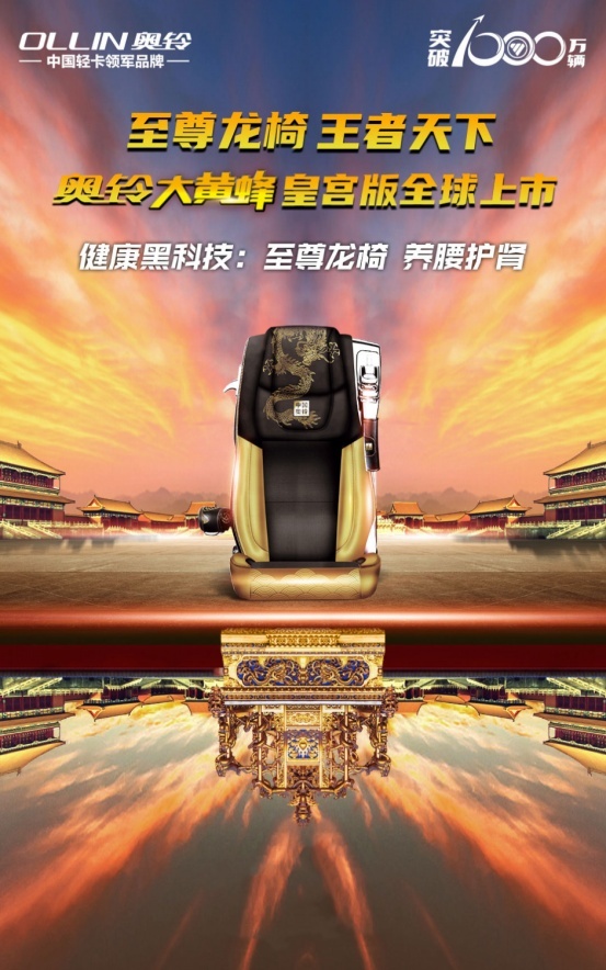 比大吨小标更可怕的行业内幕 已有70%的卡车司机想要转行