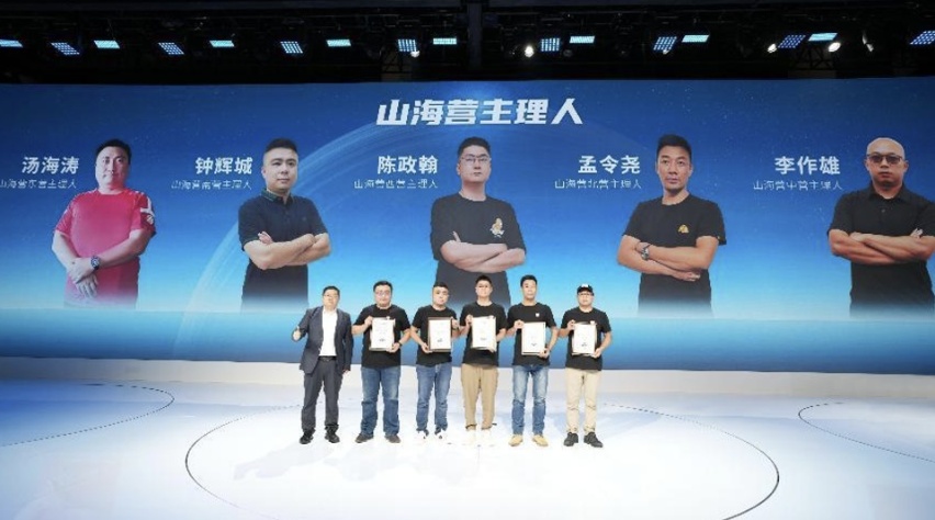 中国最强硬派越野皮卡山海炮性能版全球首秀