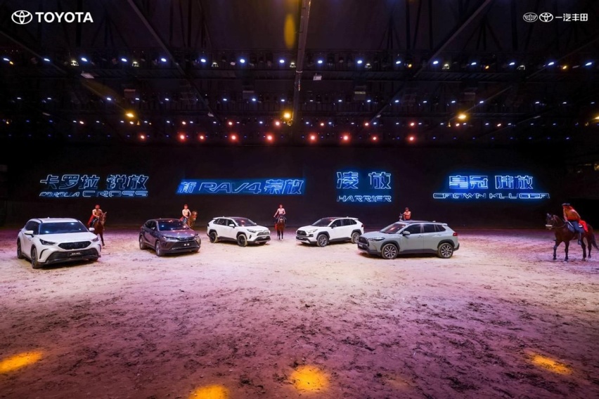 挚爱20载 全能超进化一汽丰田新RAV4荣放璀璨盛放