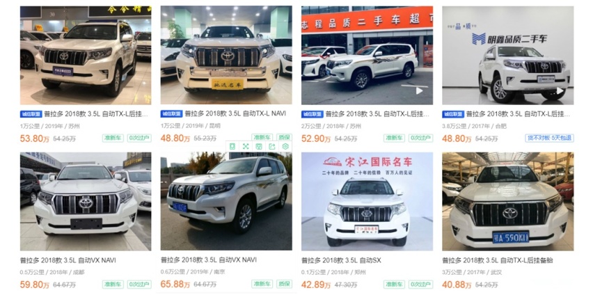 开了一年的二手车反而比新车贵30万元，这几款车太神了！